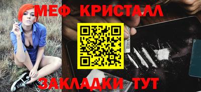 героин Тара