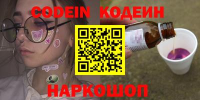 героин Тара