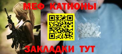 героин Тара