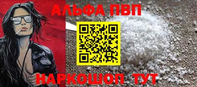 ПСИЛОЦИБИНОВЫЕ ГРИБЫ Тверь