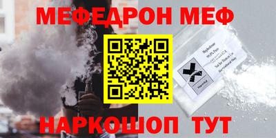 героин Тара