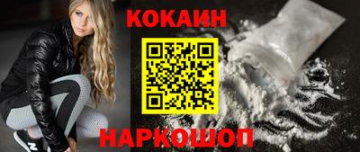 стаф Татарск