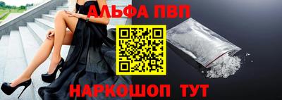 ПСИЛОЦИБИНОВЫЕ ГРИБЫ Тверь