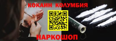 стаф Татарск