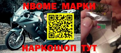 ПСИЛОЦИБИНОВЫЕ ГРИБЫ Тверь