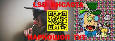 ПСИЛОЦИБИНОВЫЕ ГРИБЫ Тверь