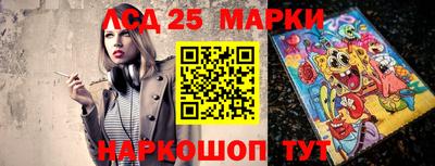 стаф Татарск