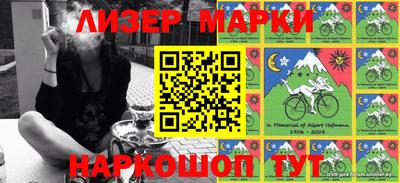 стаф Татарск