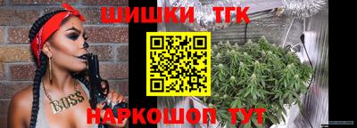 ПСИЛОЦИБИНОВЫЕ ГРИБЫ Тверь