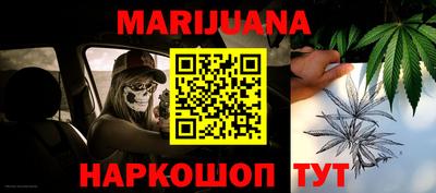 стаф Татарск