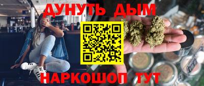 ПСИЛОЦИБИНОВЫЕ ГРИБЫ Тверь