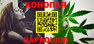 героин Тара