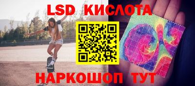 ПСИЛОЦИБИНОВЫЕ ГРИБЫ Тверь