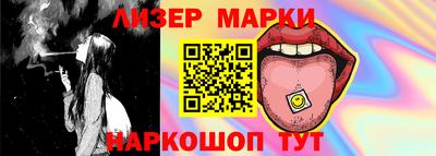 ПСИЛОЦИБИНОВЫЕ ГРИБЫ Тверь