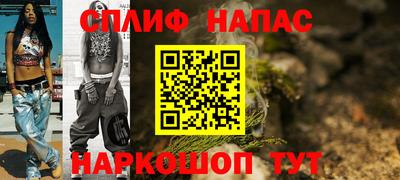ПСИЛОЦИБИНОВЫЕ ГРИБЫ Тверь