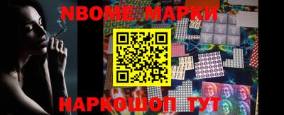 ПСИЛОЦИБИНОВЫЕ ГРИБЫ Тверь
