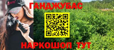 ПСИЛОЦИБИНОВЫЕ ГРИБЫ Тверь
