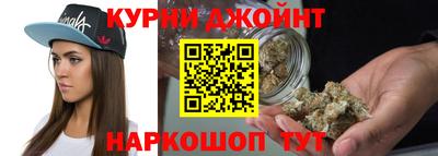 стаф Татарск