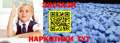 героин Тара