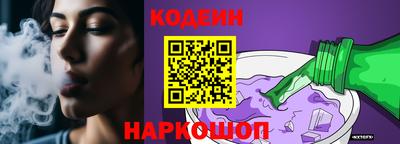 героин Тара
