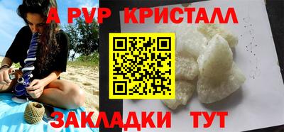 героин Тара