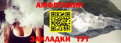 героин Тара