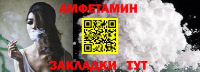 ПСИЛОЦИБИНОВЫЕ ГРИБЫ Тверь