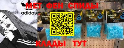 героин Тара