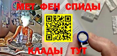 стаф Татарск