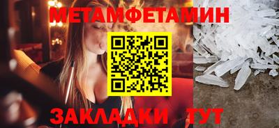ПСИЛОЦИБИНОВЫЕ ГРИБЫ Тверь