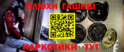 стаф Татарск