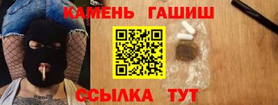 ПСИЛОЦИБИНОВЫЕ ГРИБЫ Тверь