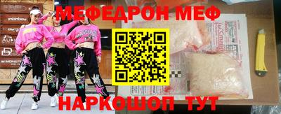 героин Тара