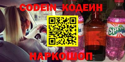 ПСИЛОЦИБИНОВЫЕ ГРИБЫ Тверь